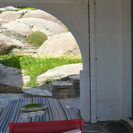 فندق Vrachos آغيوس بروكوبيوس